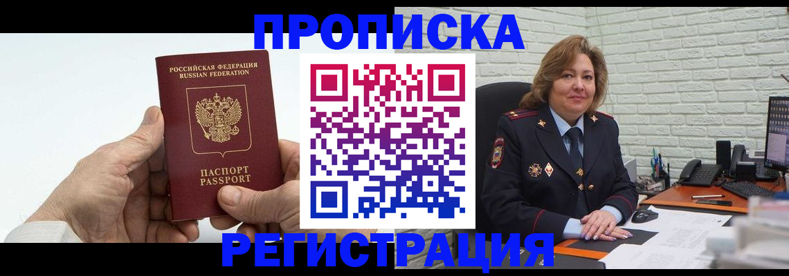 форма 3 в Нюрбе